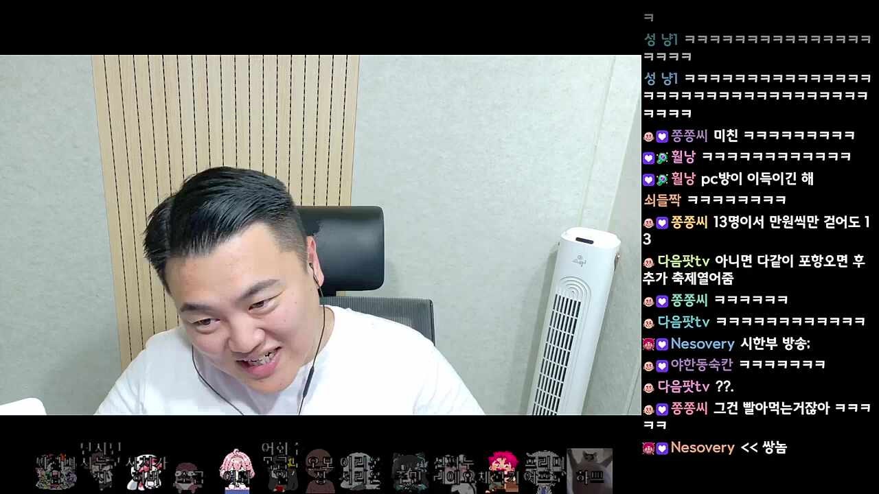농담인 거 아시죠? 저 내일 출근해야 돼요ㅠㅠ