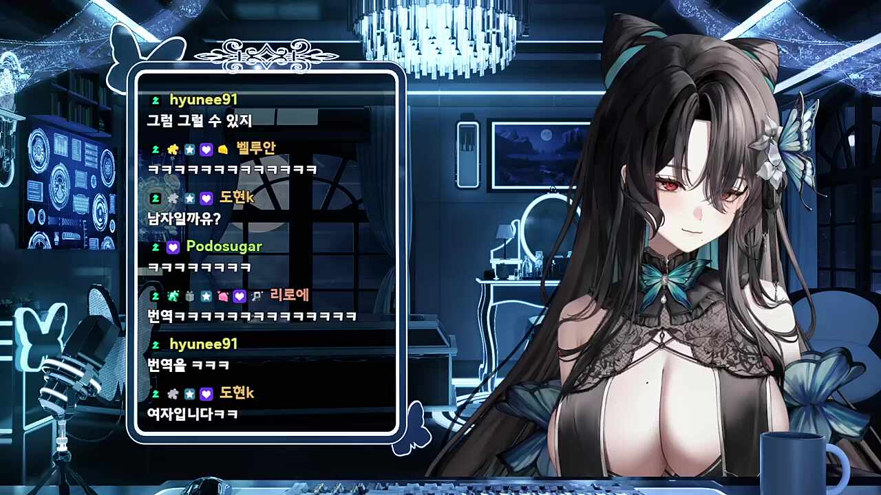 기깔나는 해룡누나의 번역