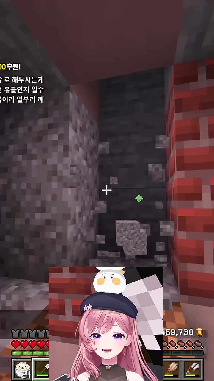 실시간 동공 확대