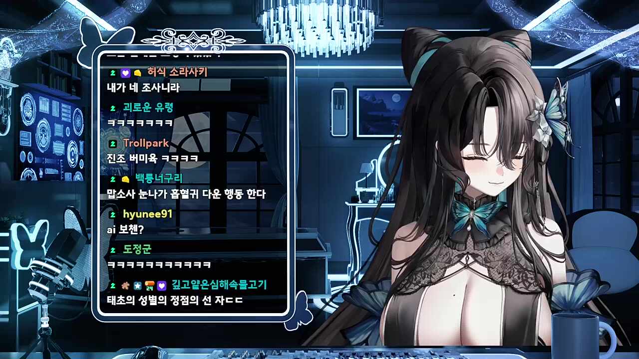 아임 유어 파더