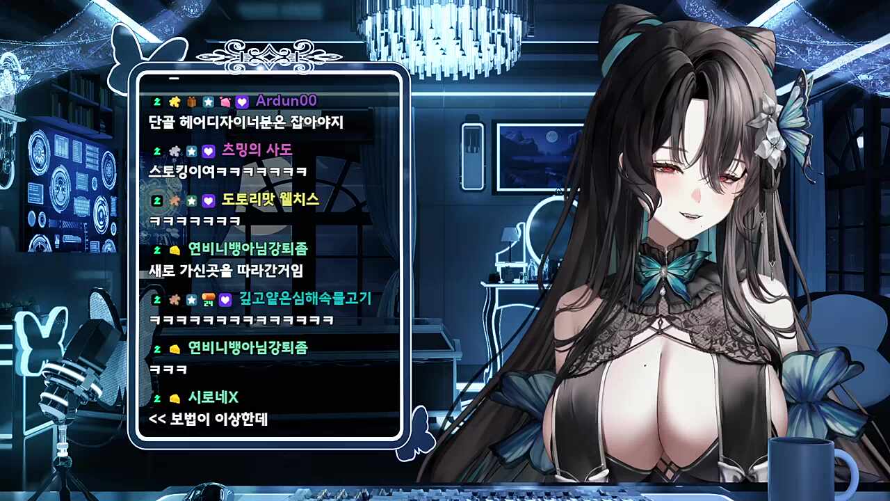 관측이 마려운 해룡누님