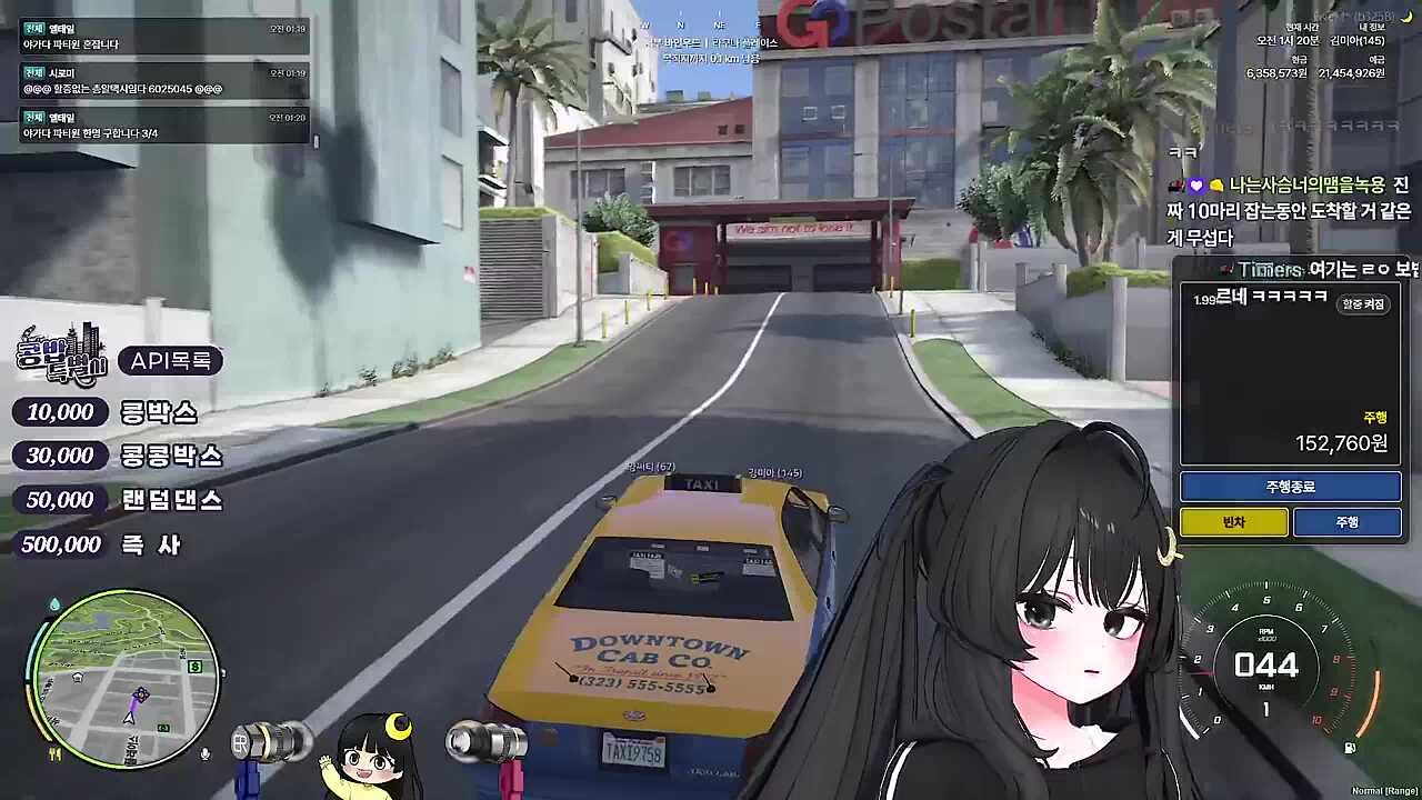 KBD02 - 택시 콜 받아준 영써티
