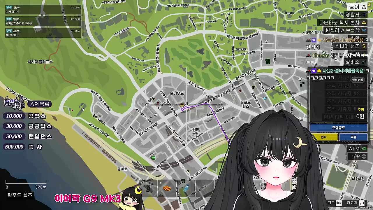 KBD02 - 일등택시드라이버
