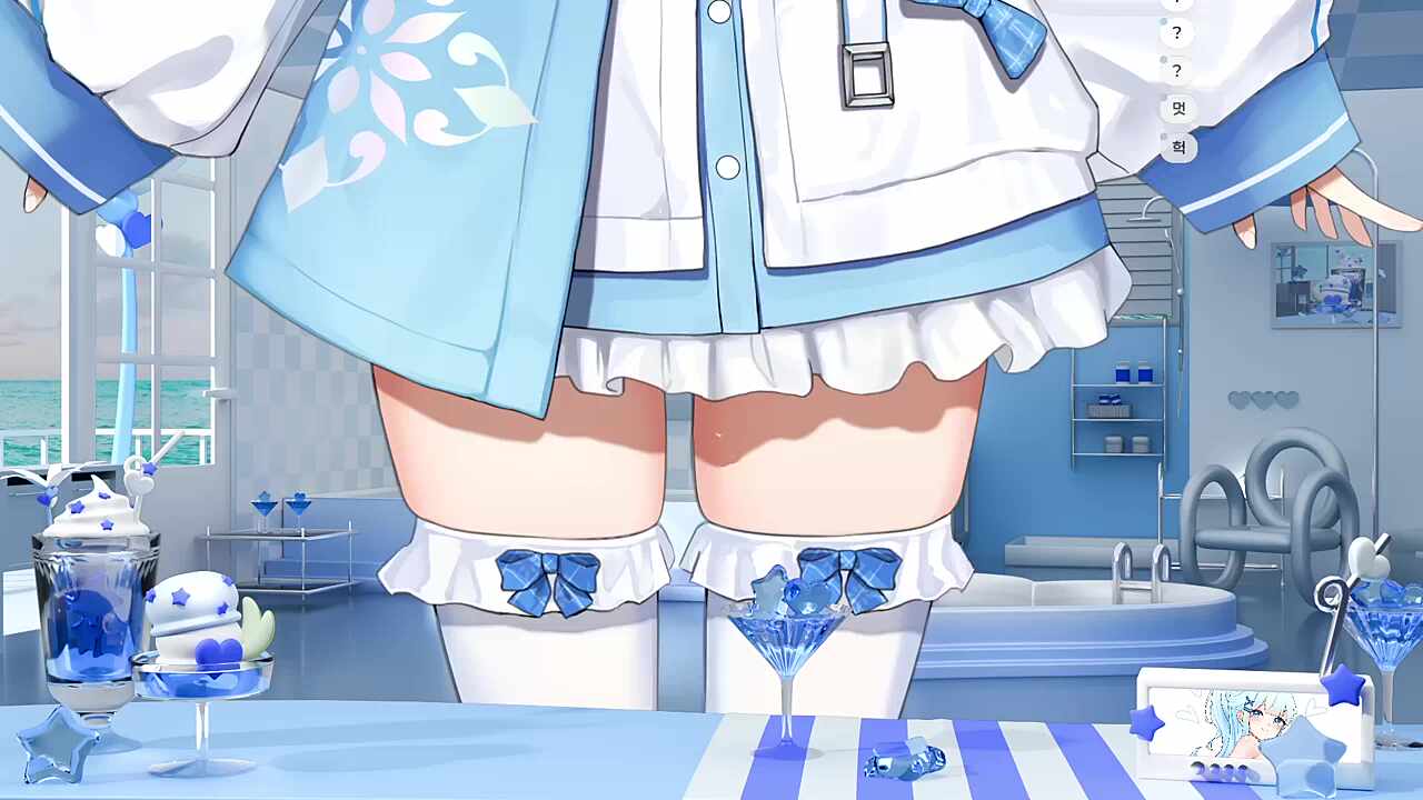 밝은회색