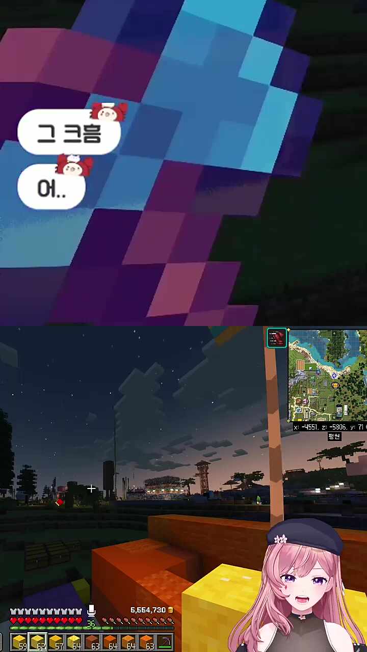 알고 보면 숭해보이는 꼬리