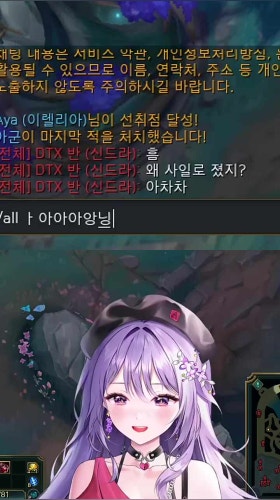삐진사람 달래는 애교