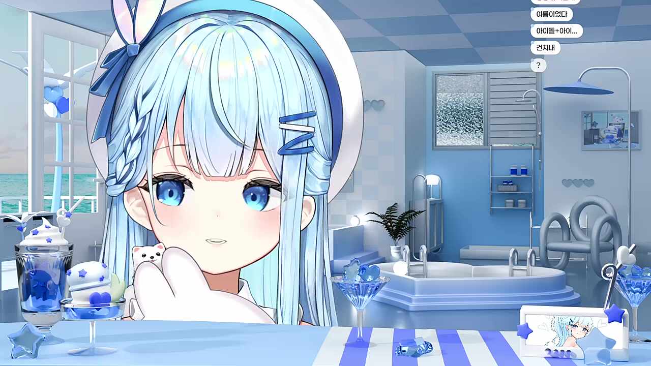 행운의 컬러