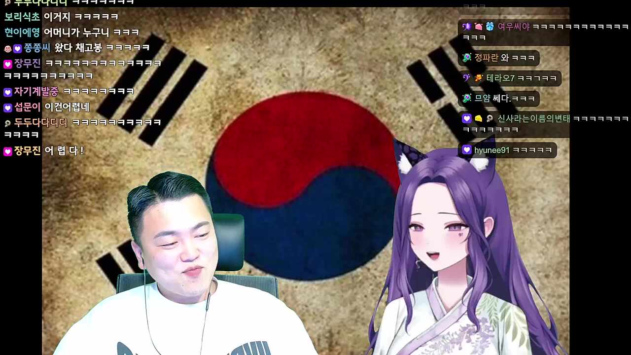 야가다팟 승