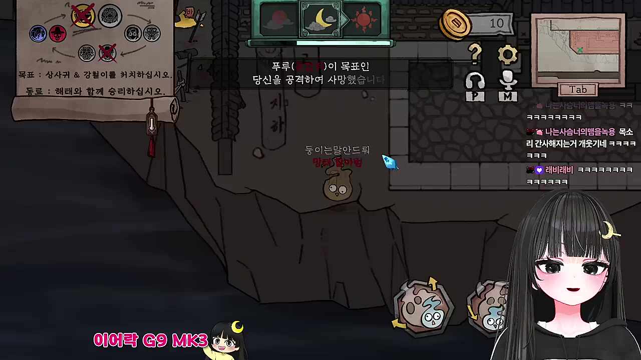 결국은 죽였죠?