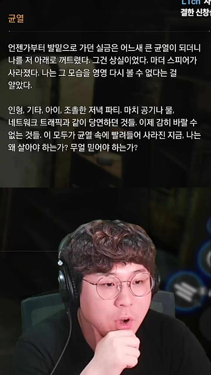 공기나무루