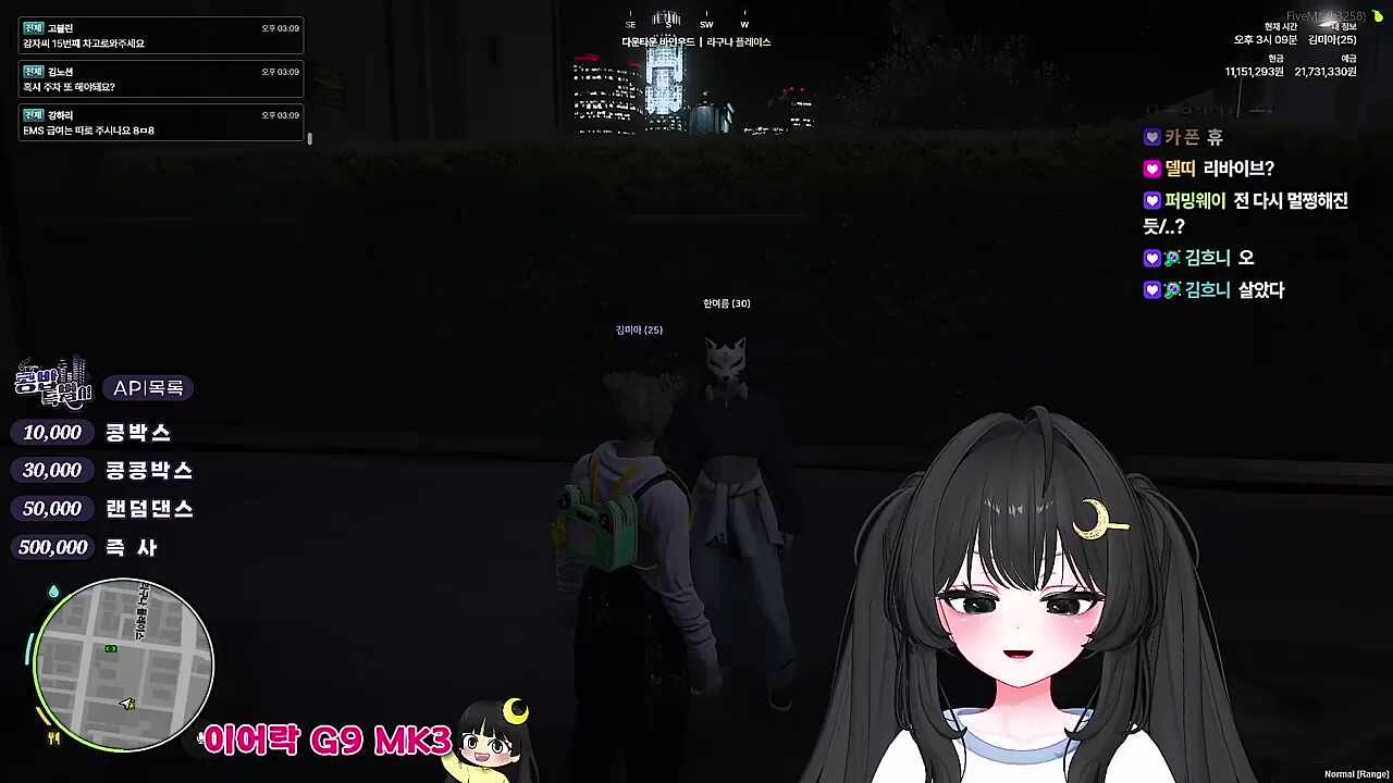 KBD03 - 엄마 노크 좀 하라고