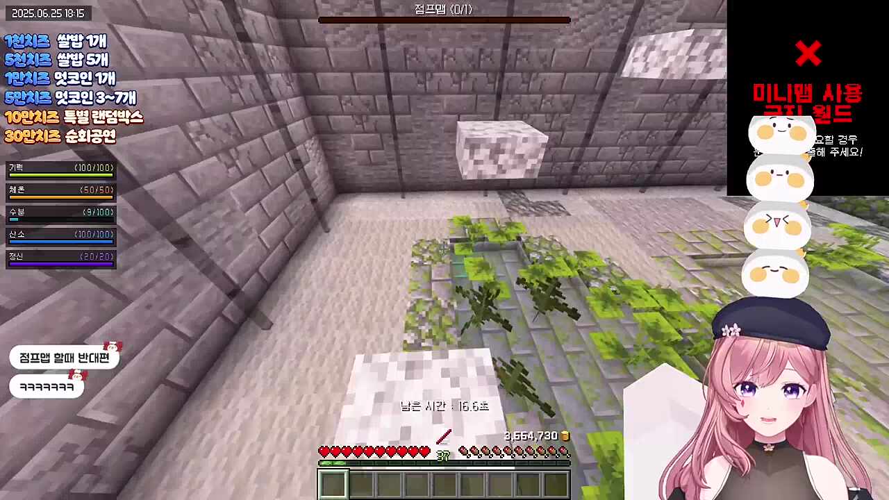 ????뭐지???