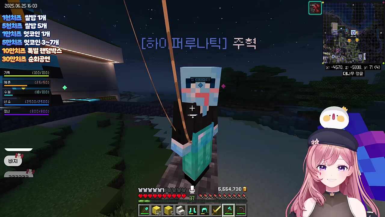 고차비가 바지를 내리더니