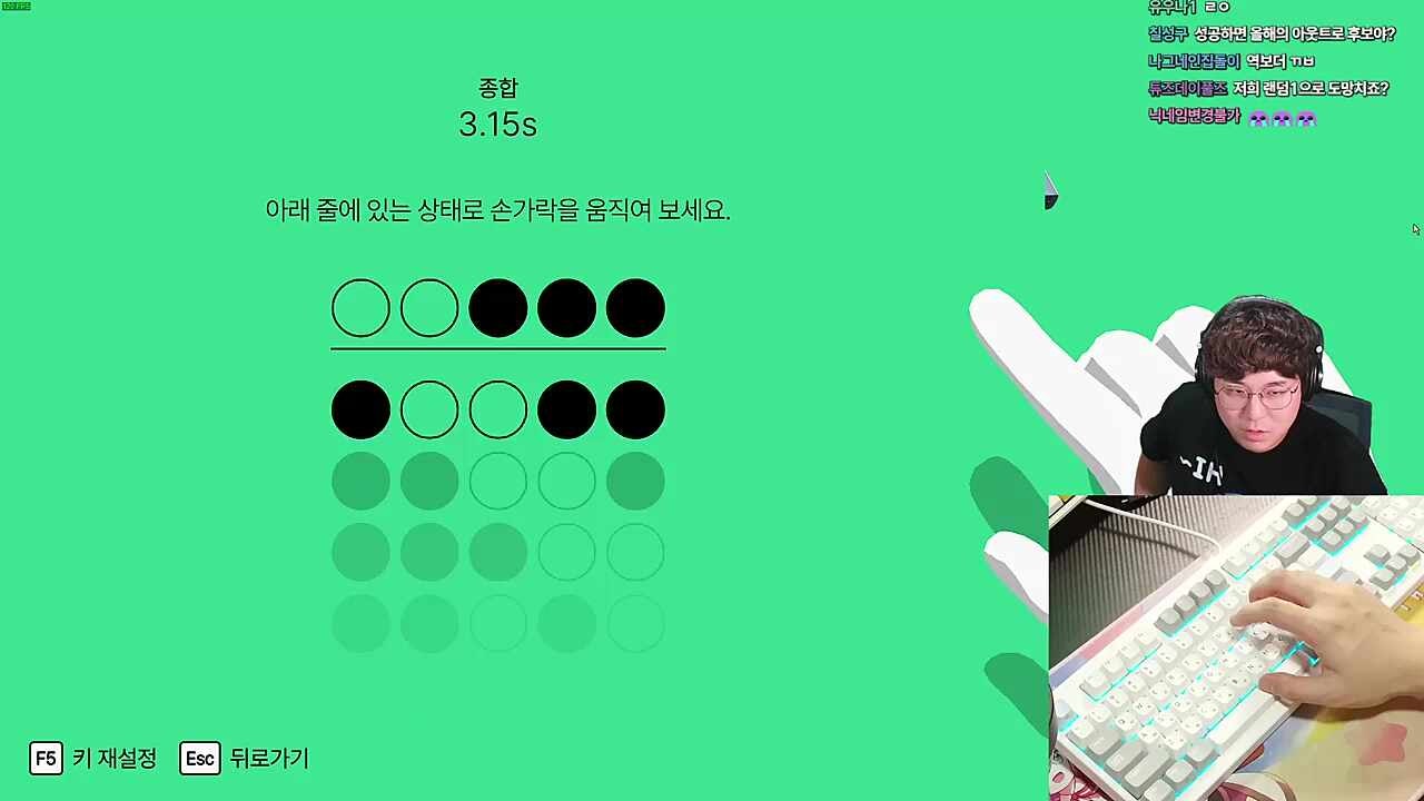 안돼!!!