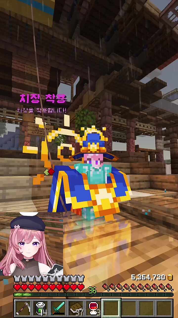 차비님 아버지옷 입었구나