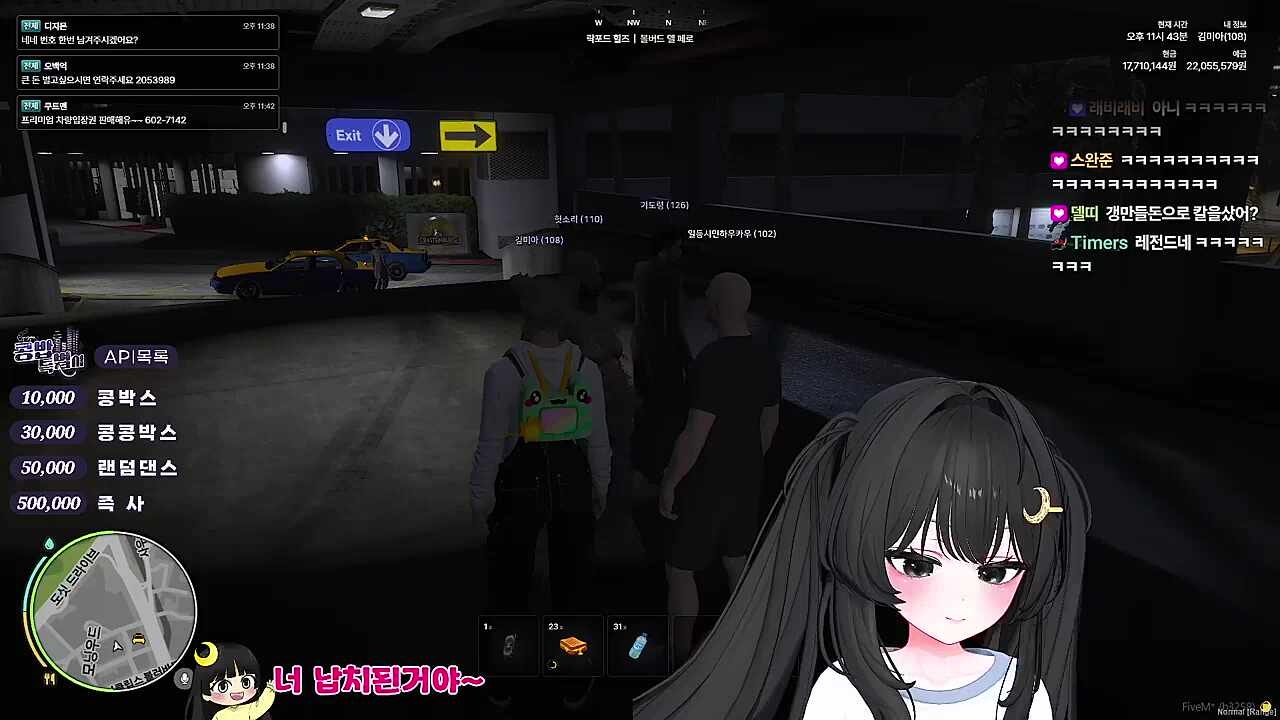 KBD03 - 기사를 위한 자작극