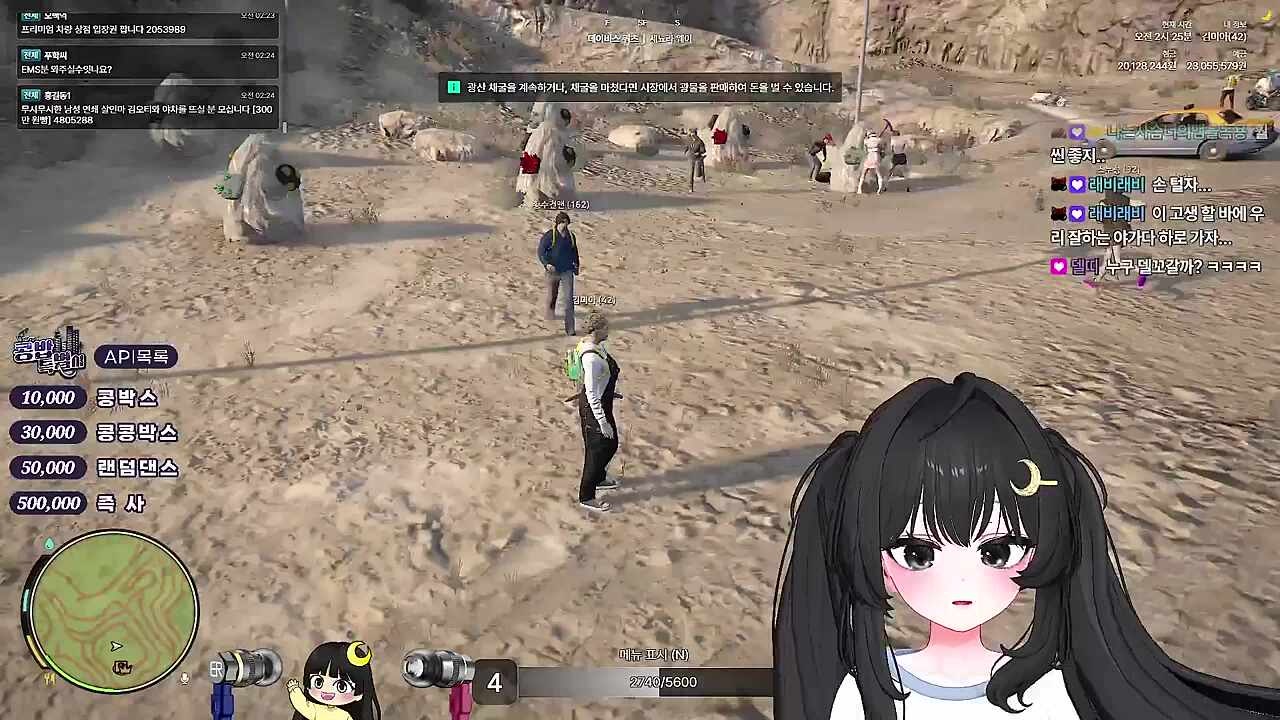 KBD03 - 까까주는 할아버지