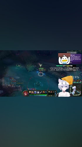 어뷰징 논란 ㄷㄷ