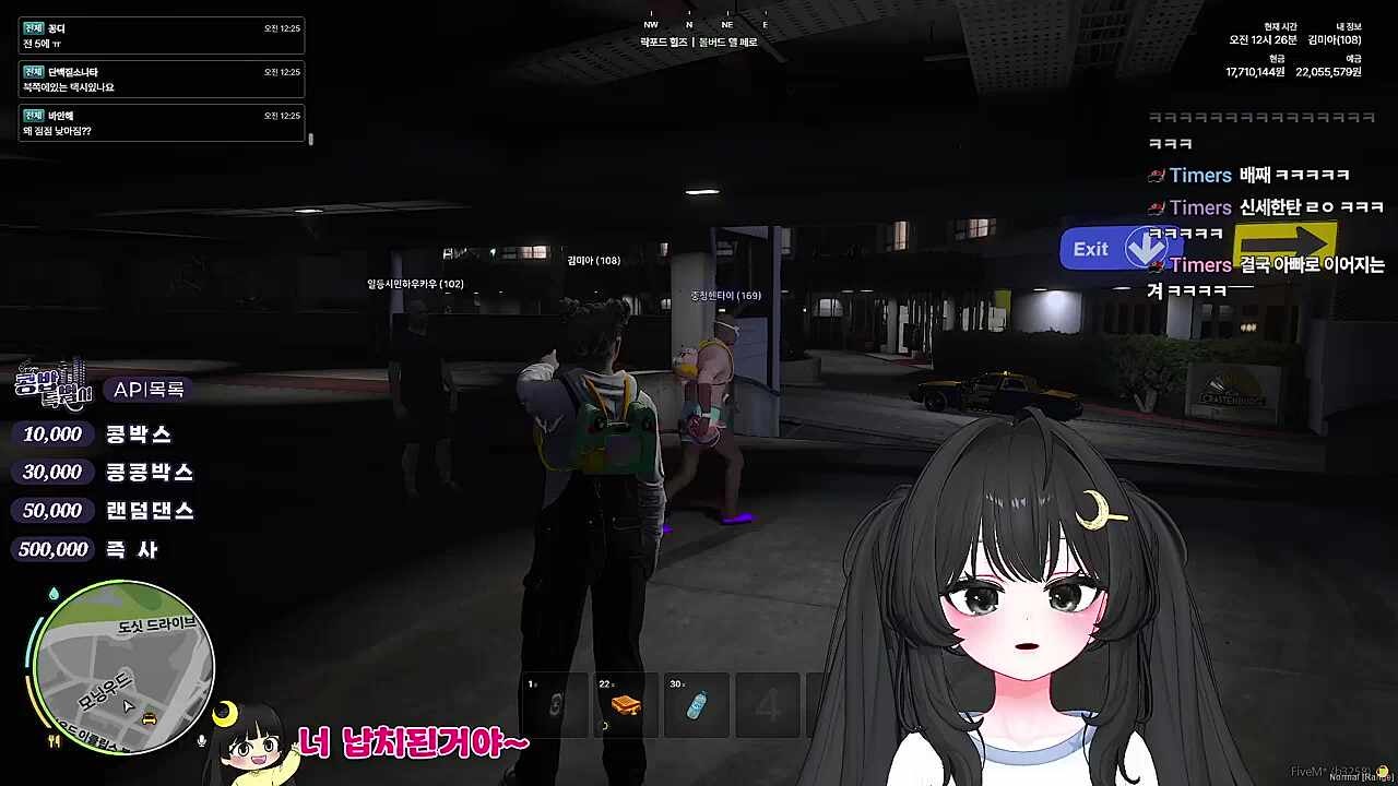 KBD03 - 정보를 가지고 튄 변태 아빠