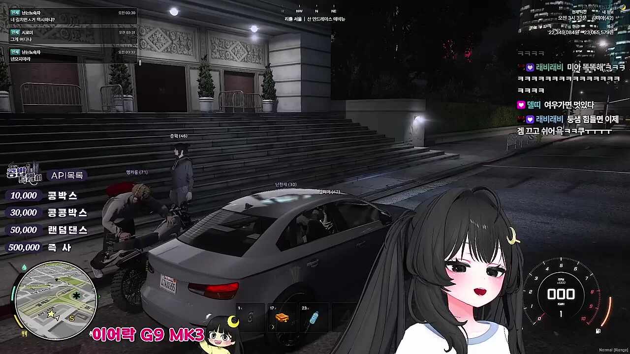 KBD03 - 퇴근 후 가이드 투어