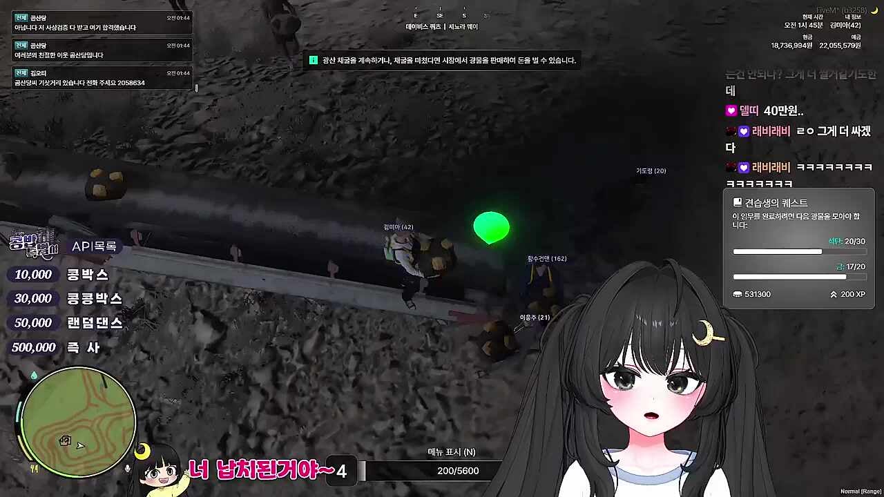 KBD03 - 초코칩 쿠키~ 치즈칩 쿠키~