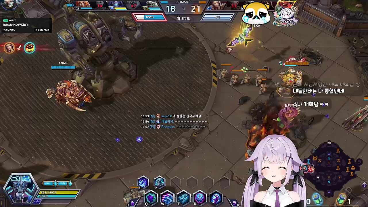 만담