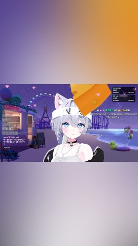 ??? : 에라이 냐미랑 못해먹겠네