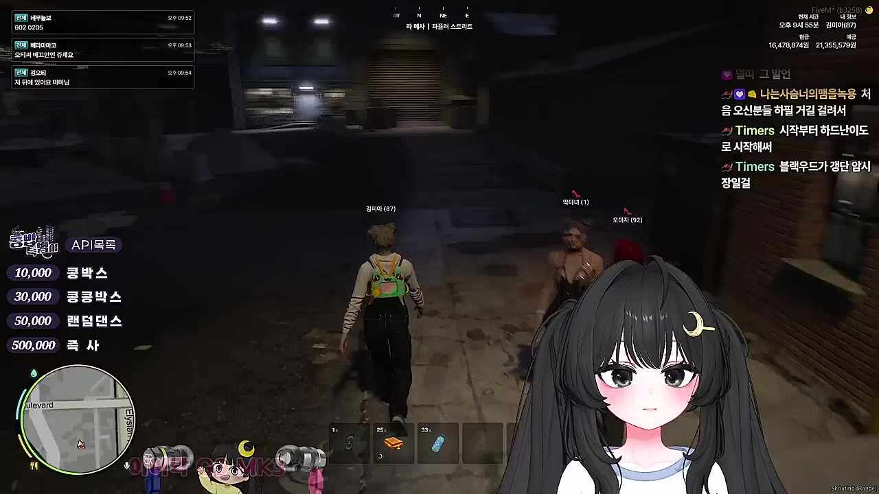 KBD03 - 일구이공에 일공팔공