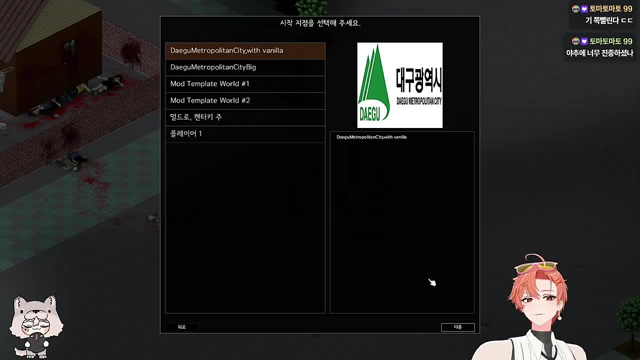 늦잠이 우리 몰래 맛있는 거 먹고 다녔나봐~🐹