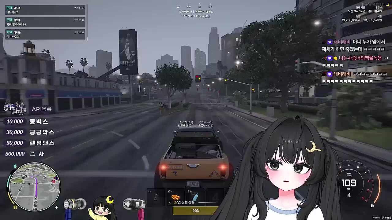 KBD03 - 콩밥 괴담