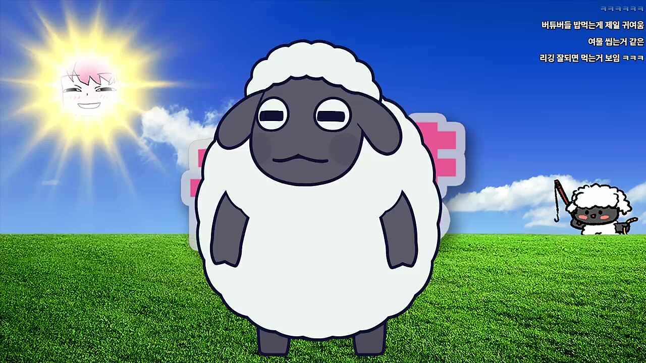 그냥 밥 먹는중
