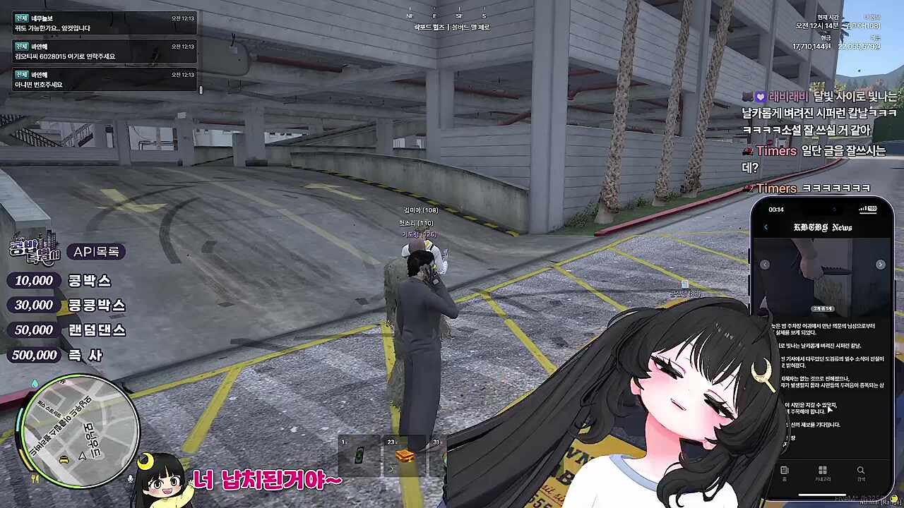 KBD03 - 글러 먹었다