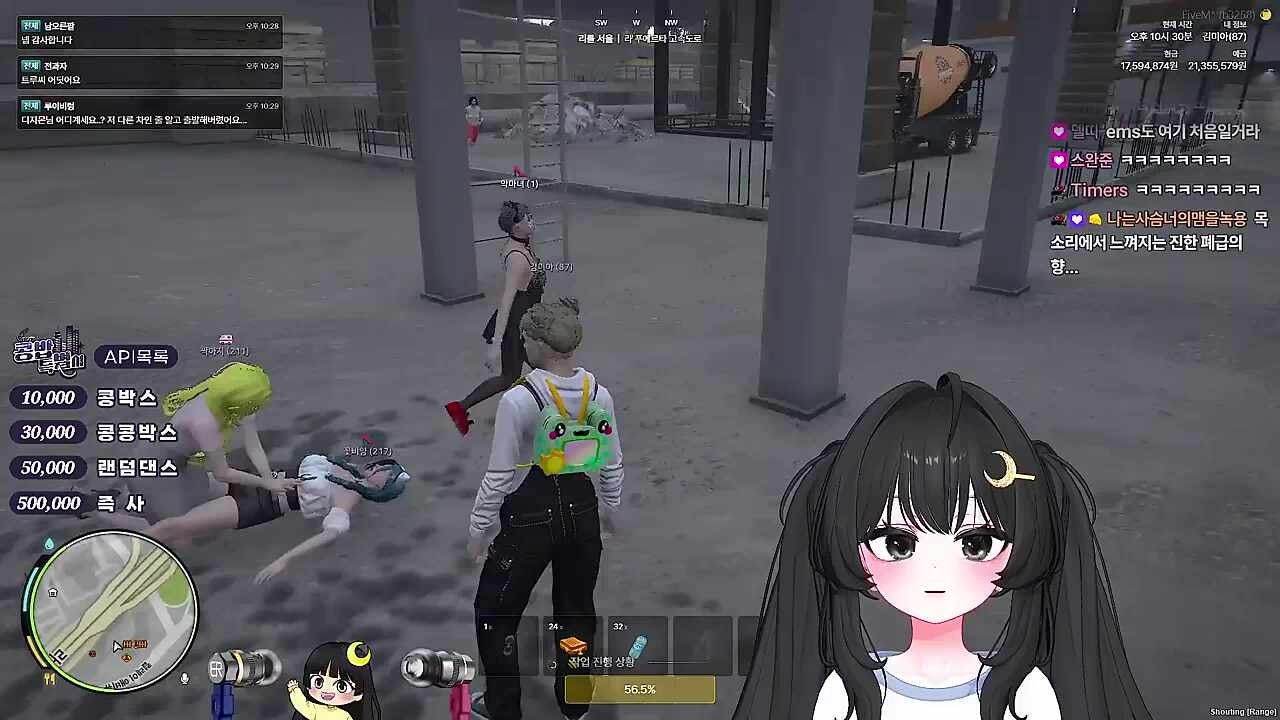 KBD03 - 출근해줘요 마녀씨