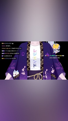 캬ㅑㅑ 유니테일