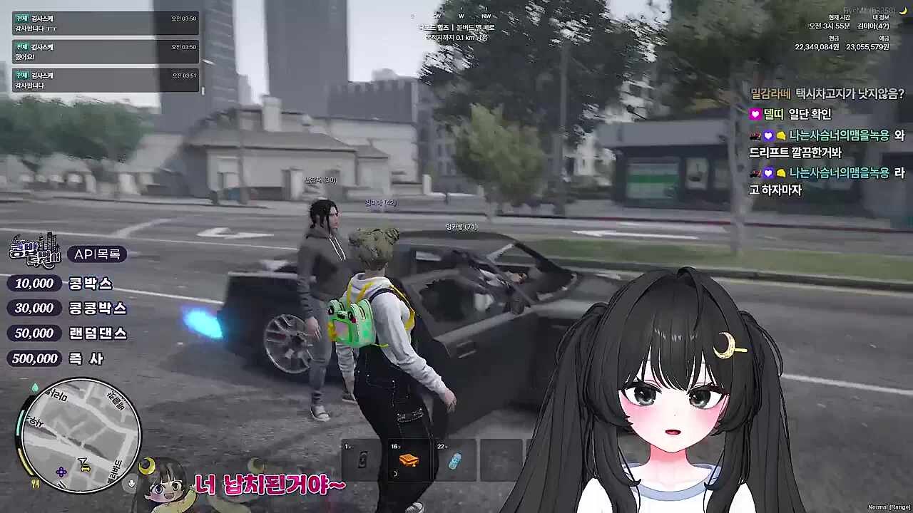 KBD03 - 가이드 투어 끝~ - 친구 아니에요? 친구 아닌거 같아요