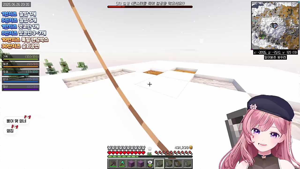 X친놈들아 