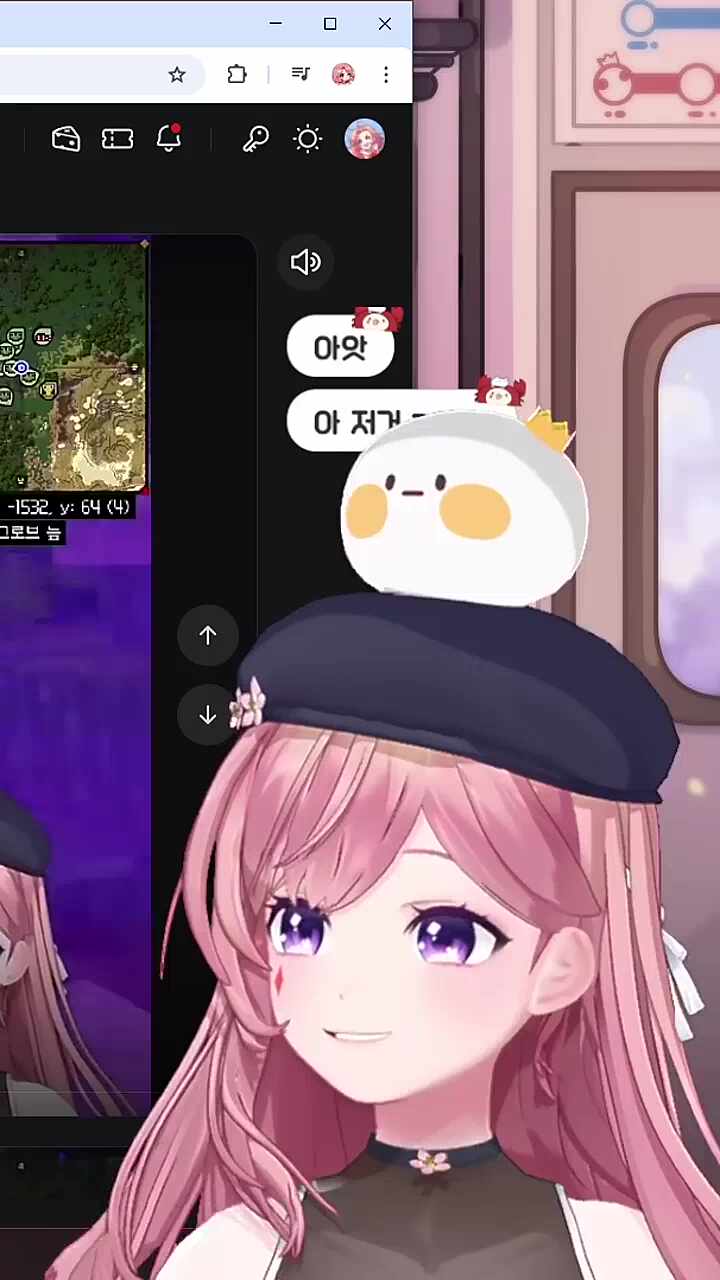 속았지롱