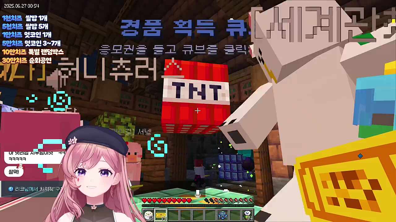 광클 개고수