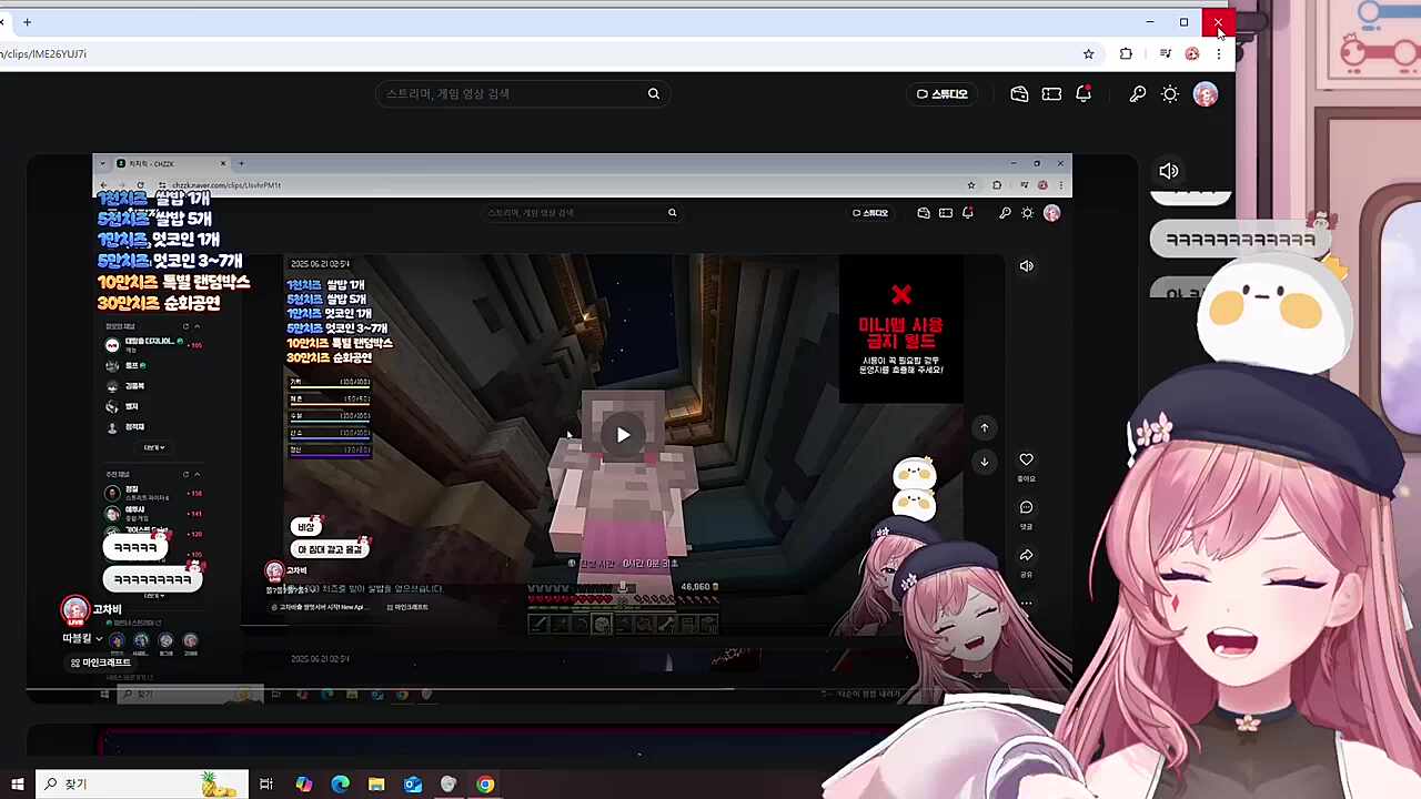 깜놀이 복사가 된다고?