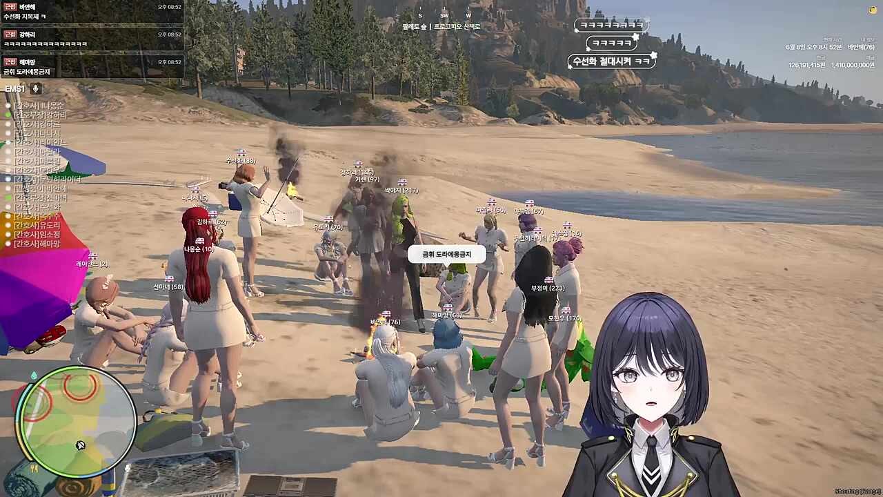 새싹