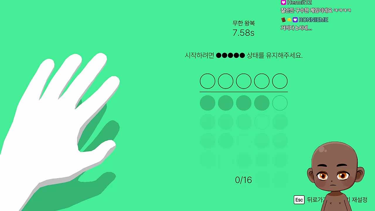 아니!!!!!!