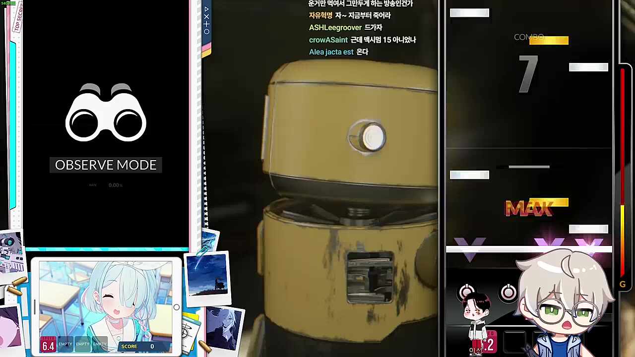 이선 정신이 들어?