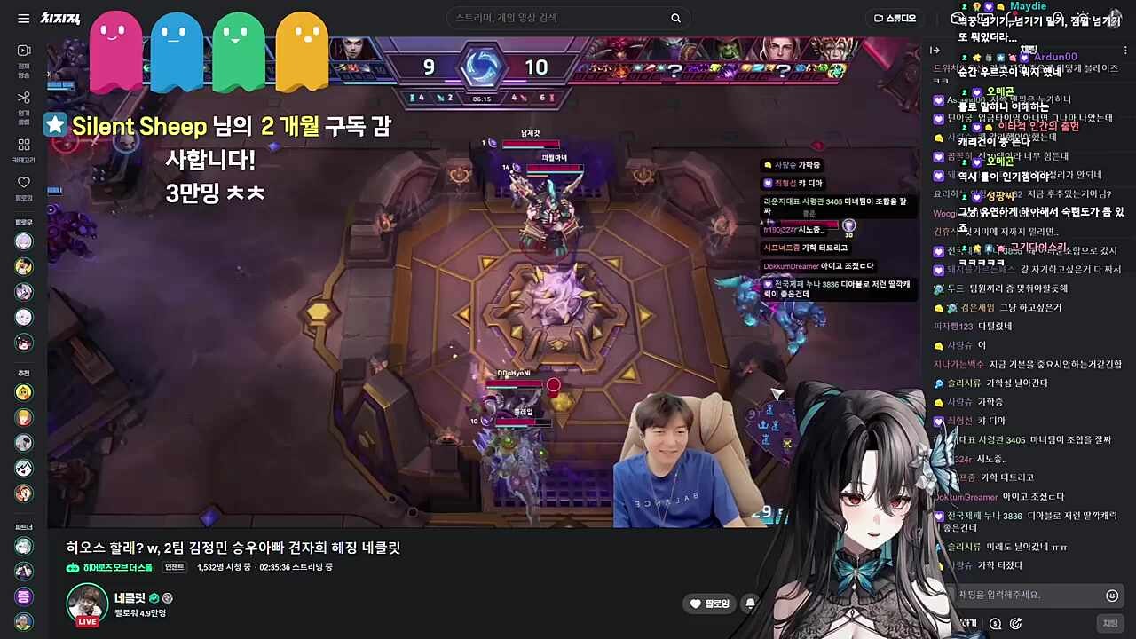 3만돌파