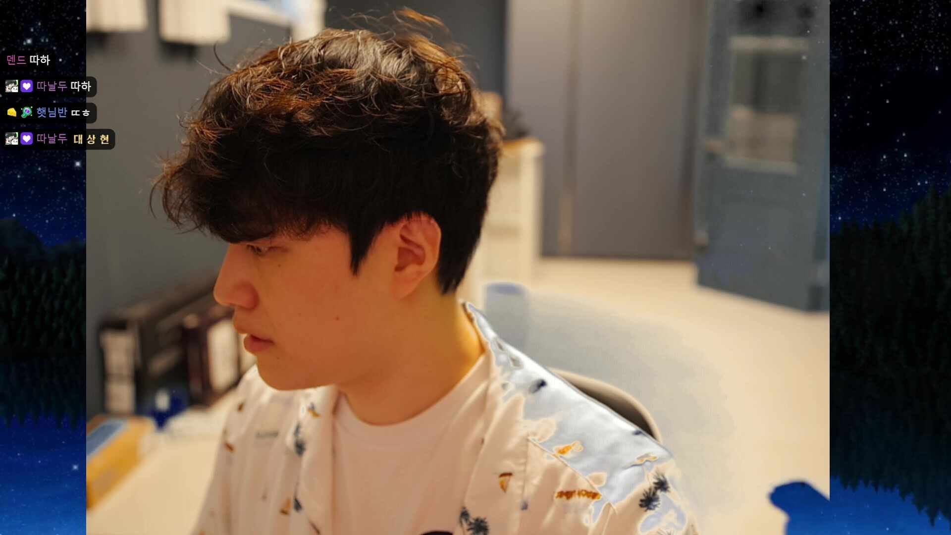 6시 히오스 팀선정