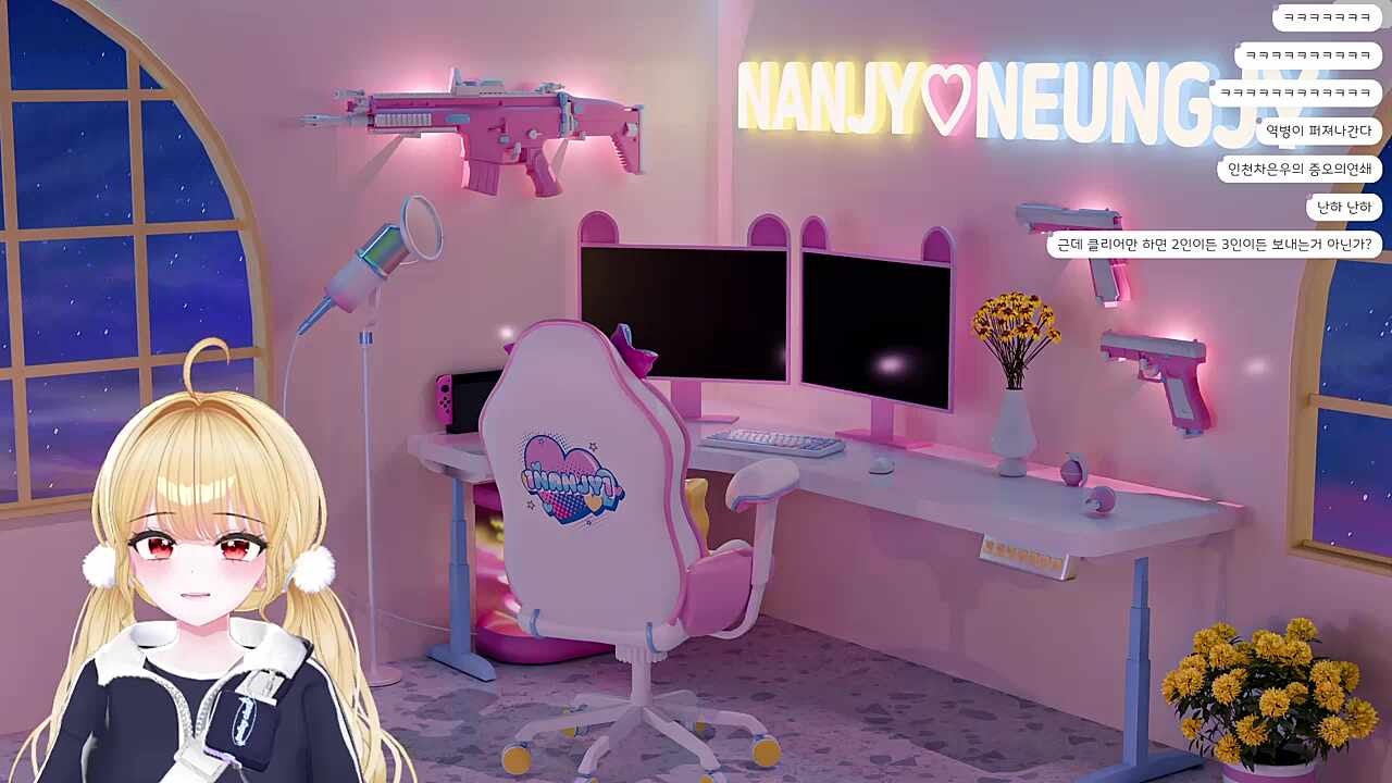 난지 > 로키 선물 완료