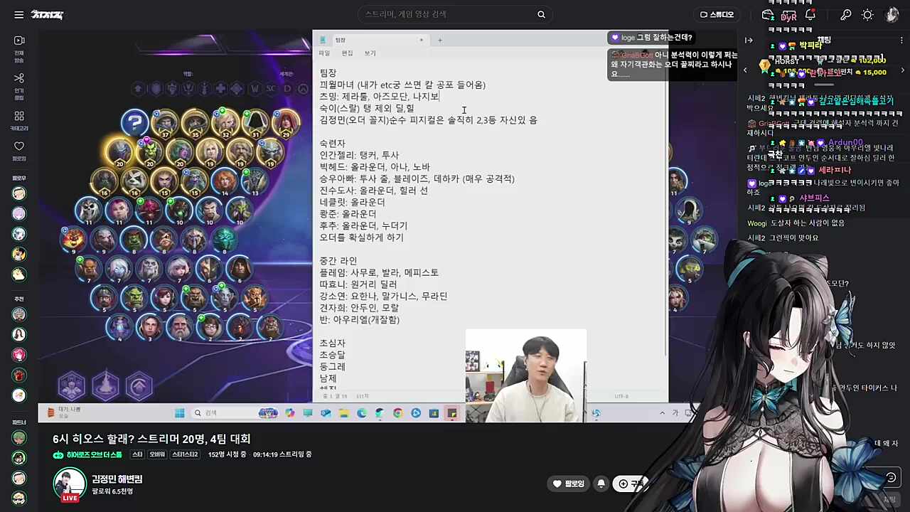 극찬에 감동 ㅋ