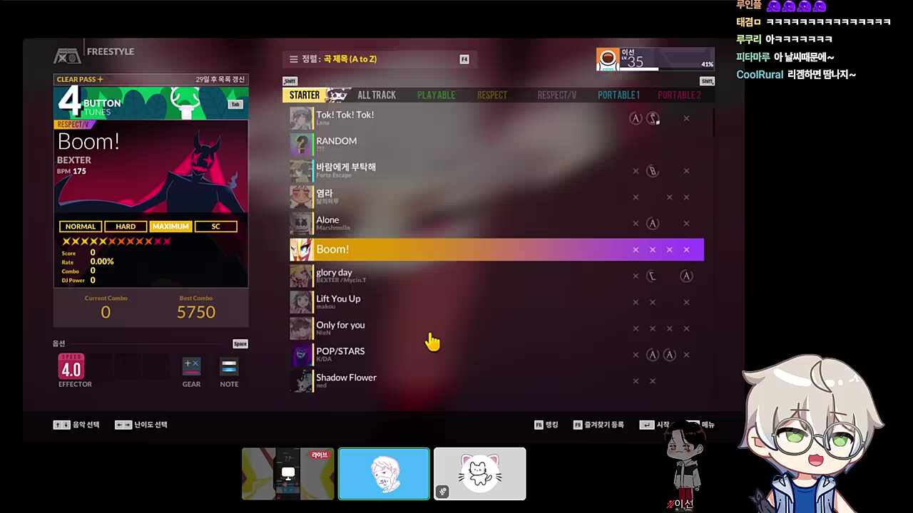 ??: 학뿌보단 잘한다