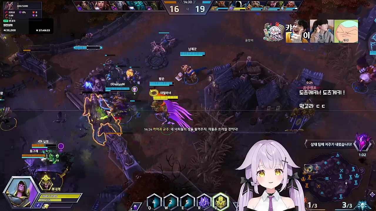 뒷광풍 컨펌현장 ㅋㅋㅋ