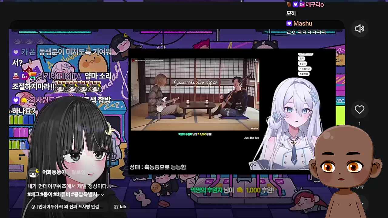어화궁둥이ㅋㅋㅋ