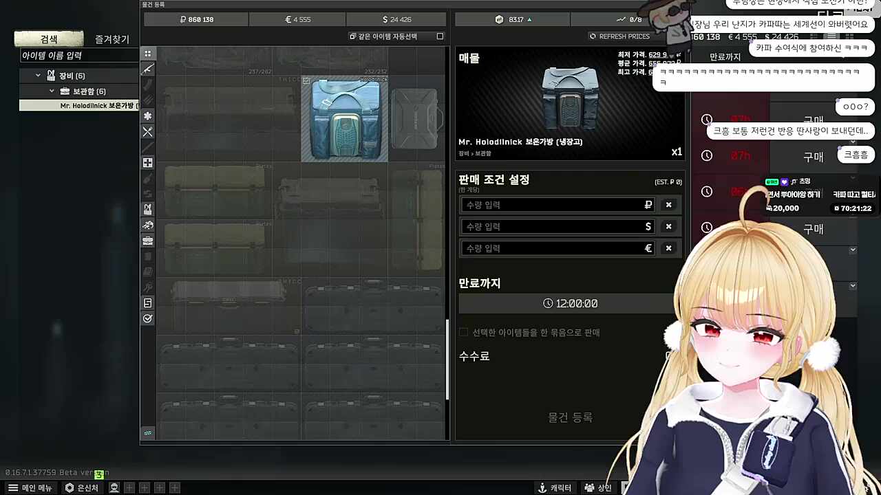 햄상 고마워 요우